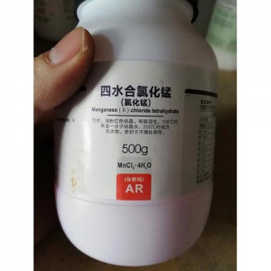 Mangan clorua lọ 500g Xylong 13446-34-9 Manganese chloride - MnCl2
